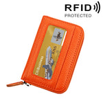 정품 소가죽 단색 지퍼 가로형 카드 지갑 RFID 차단 카드 가방 보호 케이스 12 카드 슬롯, 사이즈: 11.5*7.5cm