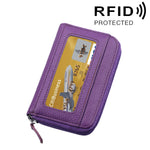 정품 소가죽 단색 지퍼 가로형 카드 지갑 RFID 차단 카드 가방 보호 케이스 12 카드 슬롯, 사이즈: 11.5*7.5cm