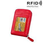 정품 소가죽 단색 지퍼 세로형 카드 지갑 RFID 차단 카드 가방 보호 케이스 12 카드 슬롯, 사이즈: 11.5*7.5cm