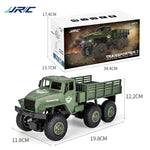 JJR/C 1:18 2.4Ghz 4 Channel Remote Control Dongfeng 7 Six-wheeled Armor Truck Vehicle Toy, Dongfeng 7 (Yellow)