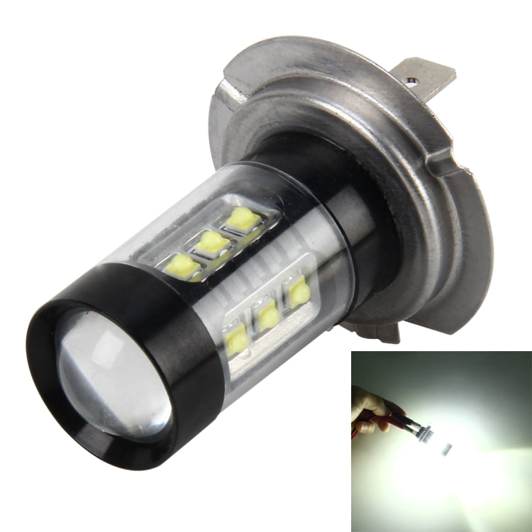 H7 4.2W 290 LM 6000K Car Fog Light with 16 3535 Lamps, DC 12V-24V, H7