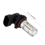 2 PCS HB4 / 9006 DC 12V 5W 250LM Auto Car Fog Lights with 16 SMD-2835 LED Bulbs (White Light), HB4 / 9006