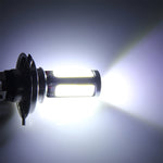 2 PCS H4 20W 1250LM 6000K 5 COB LEDs Car Fog Lights, DC 12V, H4 (White Light)