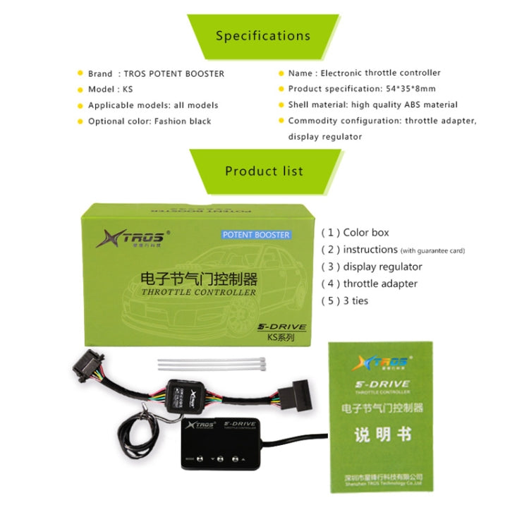 TROS KS-5Drive Potent Booster for Toyota GT86 2012- Electronic Throttle Controller, For Toyota GT86 2012-