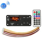 자동차 12V 컬러 스크린 디스플레이 블루투스 5.0 오디오 MP3 플레이어 디코더 보드 FM 라디오 TF 카드 USB 3.5mm AUX, 리모컨 포함, 12V