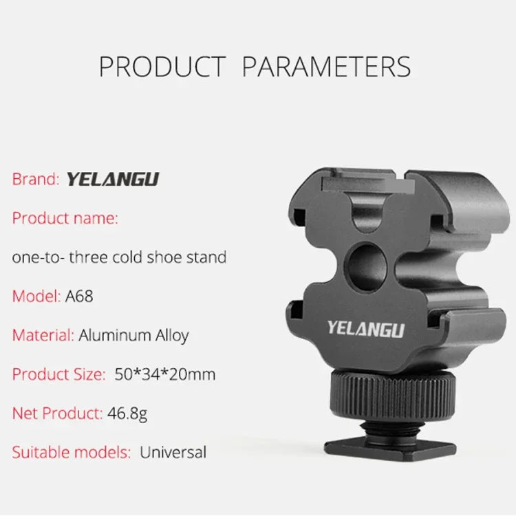 YELANGU YLG0601A A68 3-헤드 콜드 슈 마운트 어댑터 마이크 플래시 라이트 금속 홀더 브래킷, YELANGU A68 3-헤드 콜드 슈