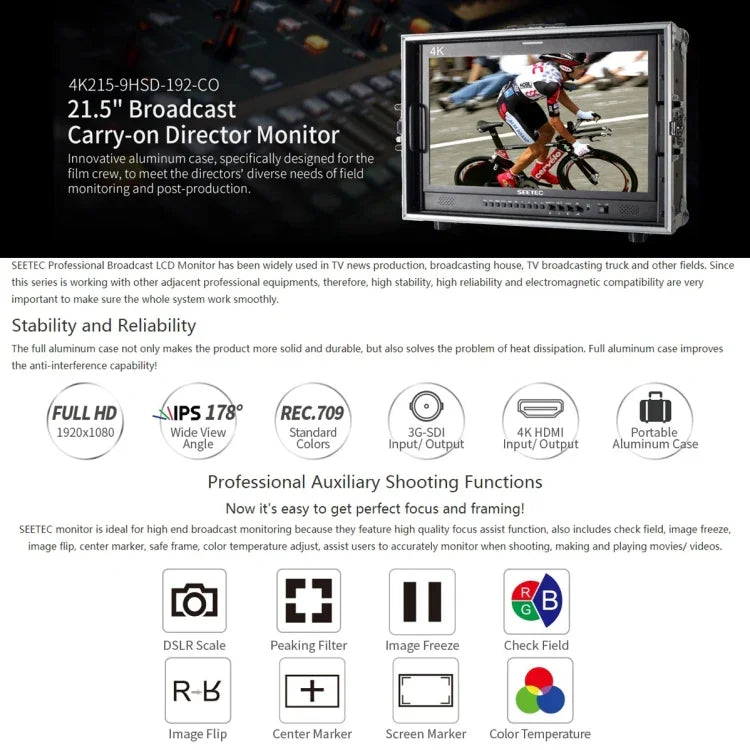 SEETEC 4K215-9HSD-CO 1920x1080 21.5인치 SDI / HDMI 풀 HD 감독용 박스 카메라 필드 모니터, 4K215-9HSD-CO