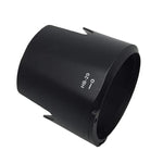 니콘 AF-S 70-200mm f2.8G VR 렌즈용 HB-29 렌즈 후드 쉐이드, HB-29