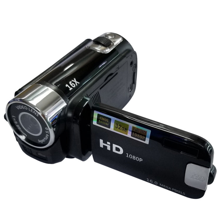 16배 디지털 줌 HD 1600만 화소 홈 여행용 DV 카메라, AU 플러그, AU 플러그