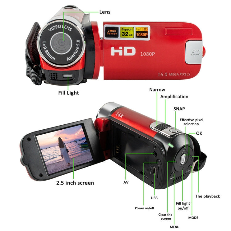 16배 디지털 줌 HD 1600만 화소 홈 여행용 DV 카메라, AU 플러그, AU 플러그
