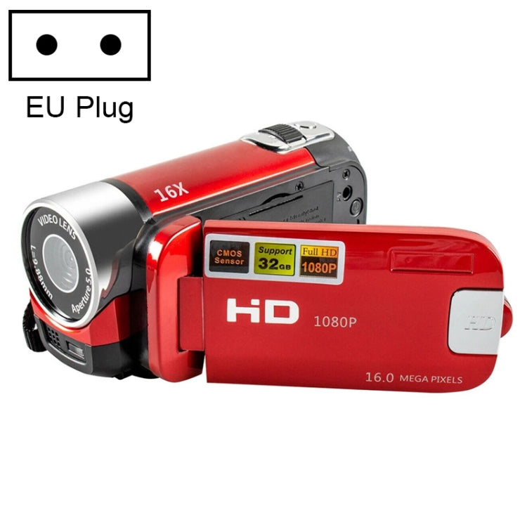16배 디지털 줌 HD 1600만 화소 가정용 여행 DV 카메라, EU 플러그, EU 플러그