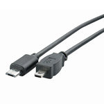 5개입 30cm 마이크로 USB to 미니 8핀 USB OTG 휴대폰 데이터 케이블 니콘용, 마이크로 to 미니 8핀 니콘용