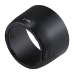 Canon 카메라 EF 100mm f/2 USM / EF 135mm f/2.8 소프트 포커스 렌즈용 ET-65 III 렌즈 후드 쉐이드, ET-65 III