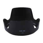니콘 카메라 AF-S DX Nikkor 16-85mm f/3.5-5.6G ED VR 렌즈용 HB-39 렌즈 후드 쉐이드, HB-39