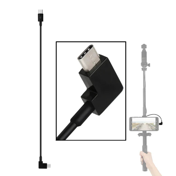 DJI OSMO Pocket용 Sunnylife OP-X9208 Type-C to Type-C 케이블, 길이: 1m, Type-C