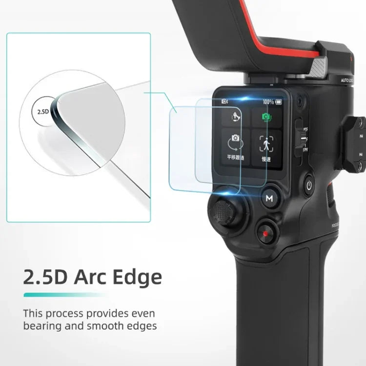 DJI RS3 / RS3 Pro 방폭 강화유리 스크린 필름, DJI RS3 / RS3 Pro용