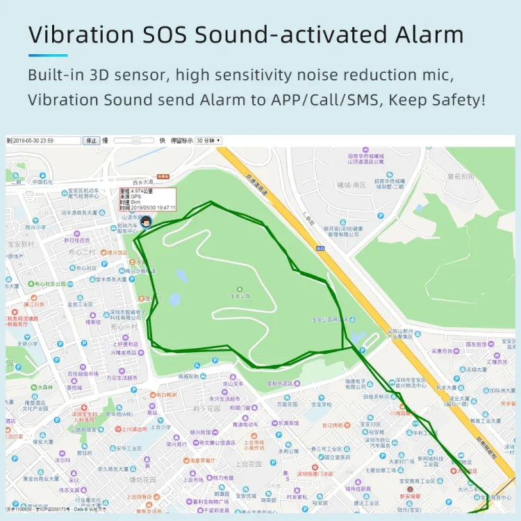 G11 자동차 강력 자석 GPS 위치 추적기 베이더우 무선 트래커, G11
