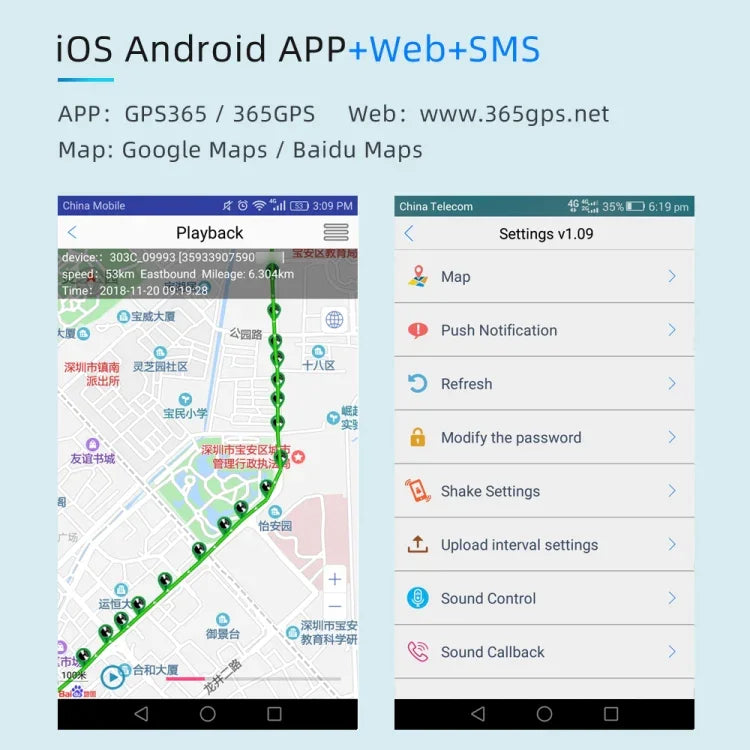 G11 자동차 강력 자석 GPS 위치 추적기 베이더우 무선 트래커, G11