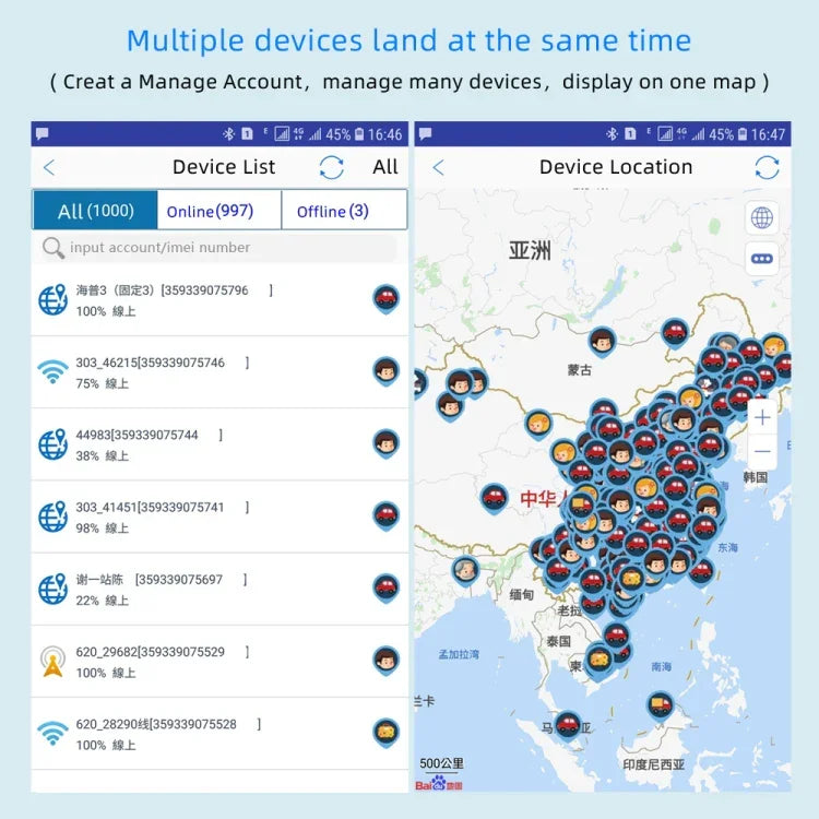 G11 자동차 강력 자석 GPS 위치 추적기 베이더우 무선 트래커, G11