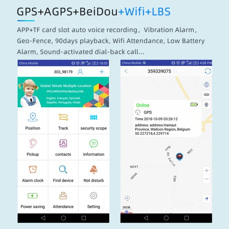 G11 자동차 강력 자석 GPS 위치 추적기 베이더우 무선 트래커, G11