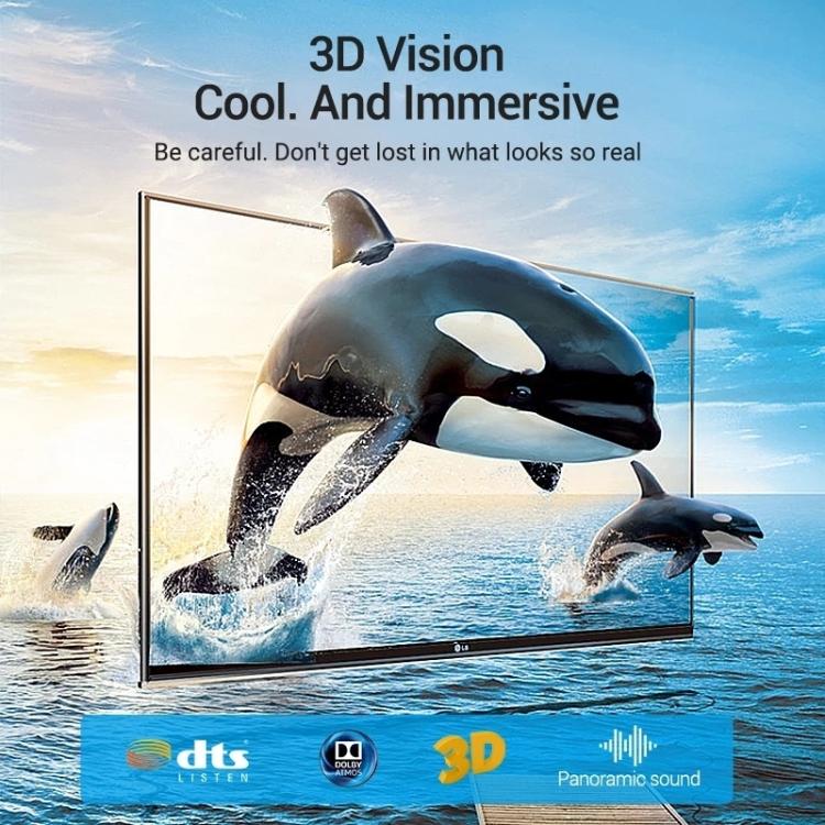 HDMI2.1 8K 120Hz 고화질 HD 케이블, 120Hz 50cm, 120Hz 1.5m, 120Hz 2m, 120Hz 3m, 120Hz 5m