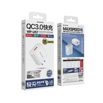 WK WP-U57 맥스 18W 맥스스피드 QC3.0 고속 충전기 + USB to 8핀 데이터 케이블, US 플러그, EU 플러그