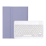 iPad Air 4 2020 / Air 5 2022 / Pro 11인치 2022 / 2021 / 2020 / 2018용 분리형 캔디 컬러 스킨 느낌 텍스처 라운드 키캡 블루투스 키보드 가죽 케이스 (화이트 아이스), iPad Air 11 2024 / 2025 / Air 2020 10.9인치용