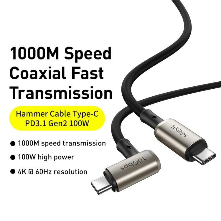 Baseus CATPN-01 100W 5A PD3.1 Gen2 USB-C / Type-C에서 USB-C / Type-C HD 동기화 코액셜 해머 케이블, 케이블 길이: 1.5m