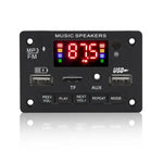 JX-809BT 자동차 12V 오디오 MP3 플레이어 디코더 보드 FM 라디오 USB, 블루투스 / 리모컨 / 녹음 포함, JX-809BT