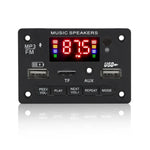 JX-810BT 자동차 12V 오디오 MP3 플레이어 디코더 보드 FM 라디오 USB, 블루투스 / 리모컨 / 녹음 기능 포함, JX-810BT