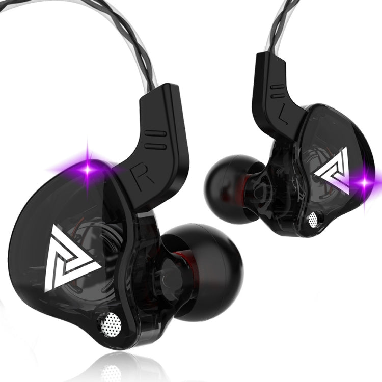 QKZ AK6 3.5mm 인이어 유선 서브우퍼 스포츠 이어폰, 케이블 길이: 약 1.2m, 1개, 1쌍