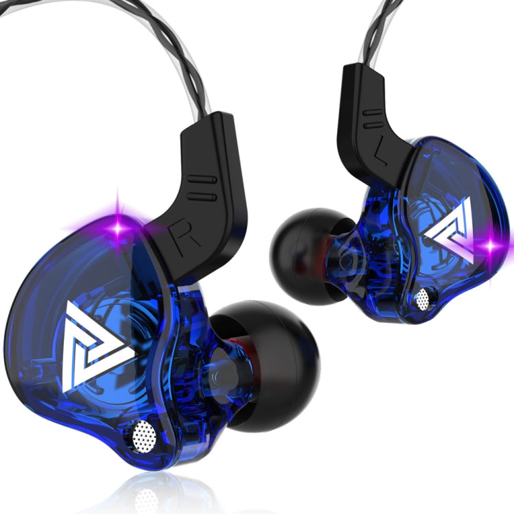 QKZ AK6 3.5mm 인이어 유선 서브우퍼 스포츠 이어폰, 케이블 길이: 약 1.2m, 1개, 1쌍