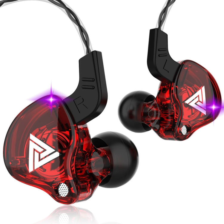QKZ AK6 3.5mm 인이어 유선 서브우퍼 스포츠 이어폰, 케이블 길이: 약 1.2m, 1개, 1쌍