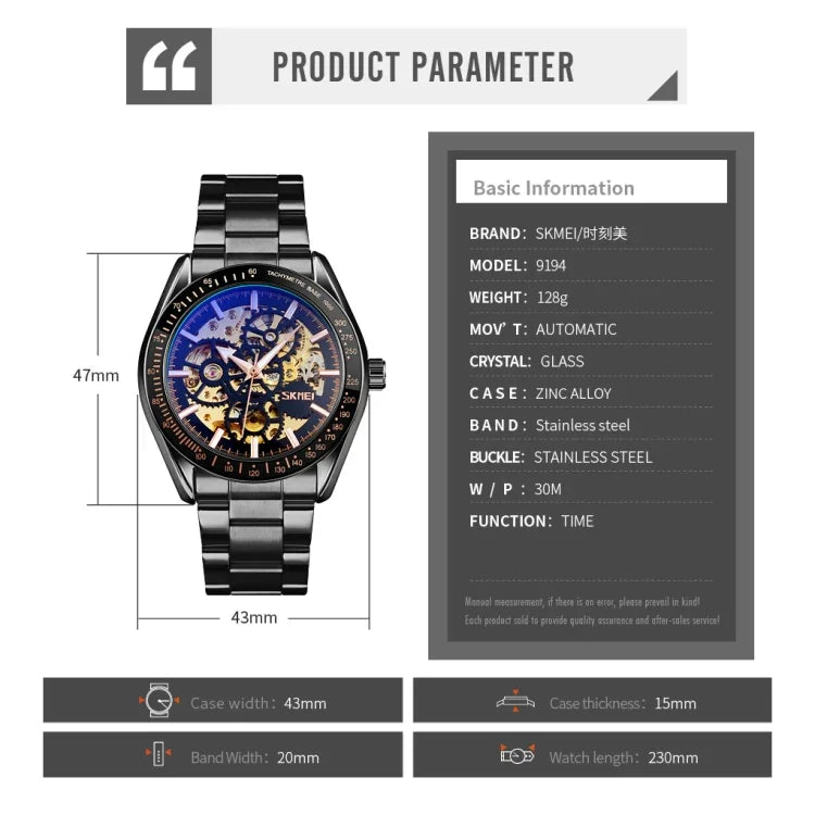 SKMEI 9194 Men Mechanical Gear Dial Automatic Mechanical Watch