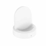삼성 갤럭시 워치 울트라 2025 47mm / 워치8 44mm / 40mm 범용 실리콘 충전기 홀더