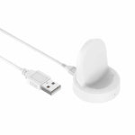 삼성 갤럭시 워치 울트라 2025 47mm / 워치8 44mm / 40mm 범용 실리콘 충전기 홀더