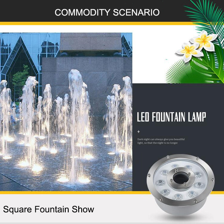 조경 링 LED 알루미늄 합금 수중 분수 조명, 6W, 9W, 12W, 18W, 24W