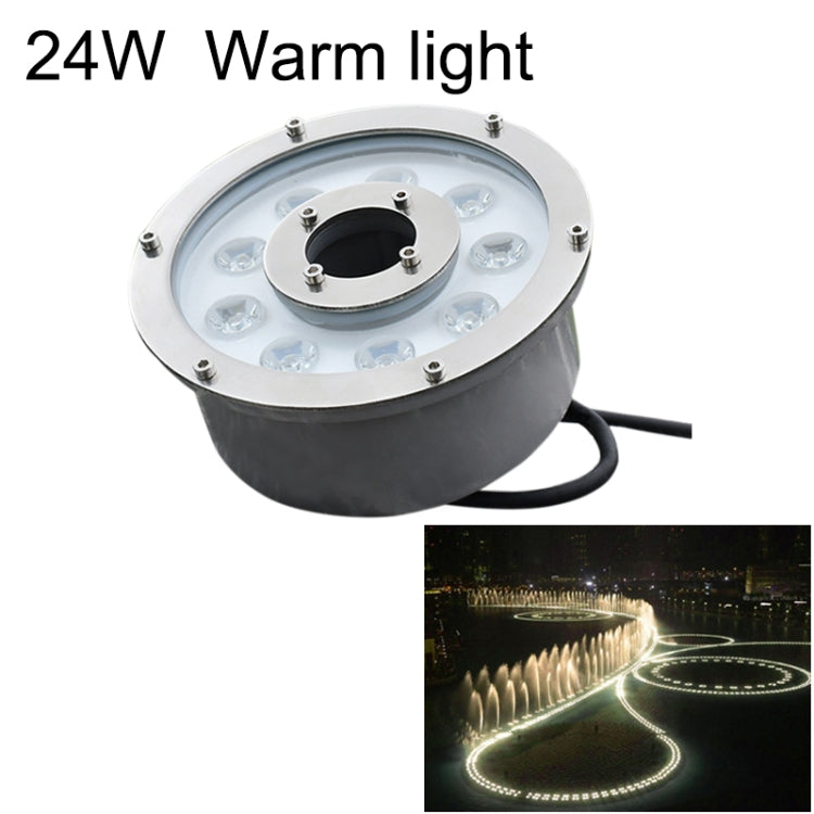 조경 링 LED 알루미늄 합금 수중 분수 조명, 6W, 9W, 12W, 18W, 24W