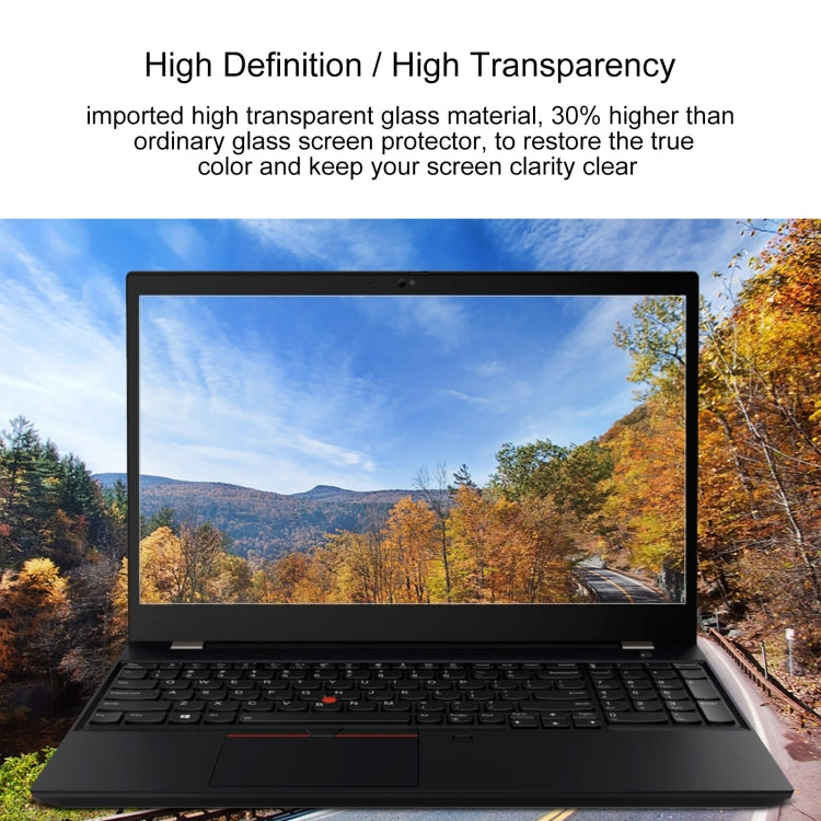 노트북 화면 HD 강화유리 보호필름, Asus FL8700 15.6인치용, Asus Mars15 15.6인치용, Asus ProArt G15 15.6인치용, Asus PX554FB8145 15.6인치용, Asus PX574FB8265 15.6인치용, Asus V5000FB8265 15.6인치용