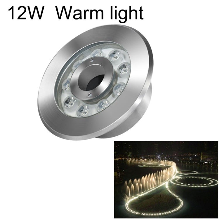 조경 링 LED 스테인리스 스틸 수중 분수 조명, 6W, 9W, 12W, 18W, 24W