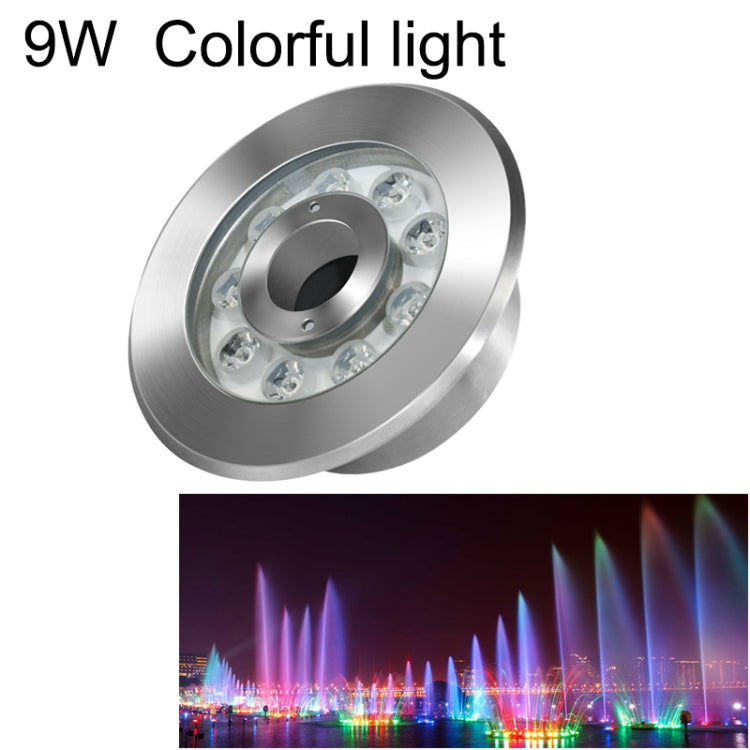 조경 컬러풀 색상 변환 링 LED 스테인리스 스틸 수중 분수 조명, 9W, 12W, 24W