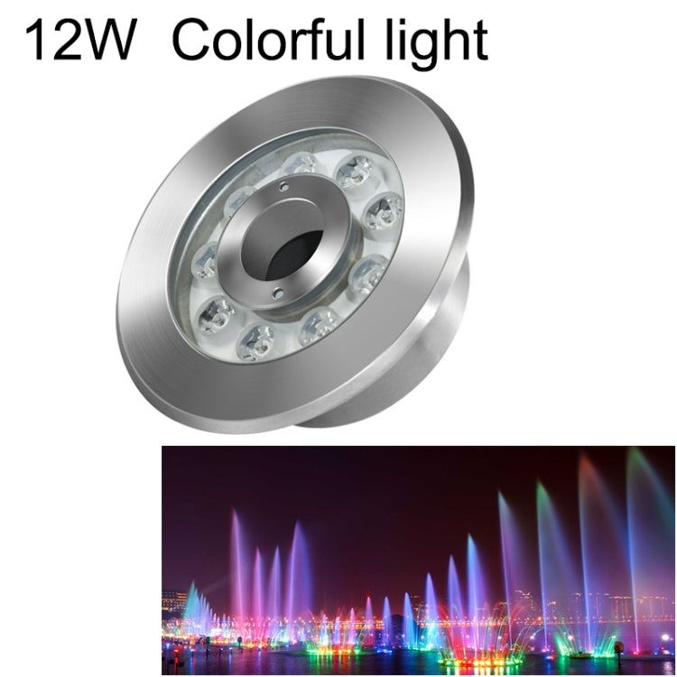 조경 컬러풀 색상 변환 링 LED 스테인리스 스틸 수중 분수 조명, 9W, 12W, 24W