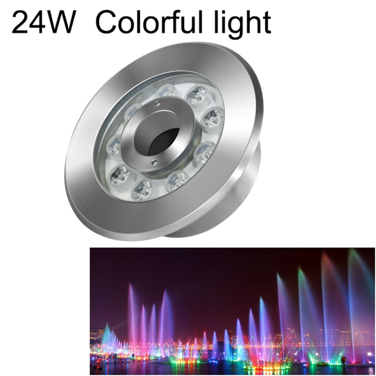 조경 컬러풀 색상 변환 링 LED 스테인리스 스틸 수중 분수 조명, 9W, 12W, 24W