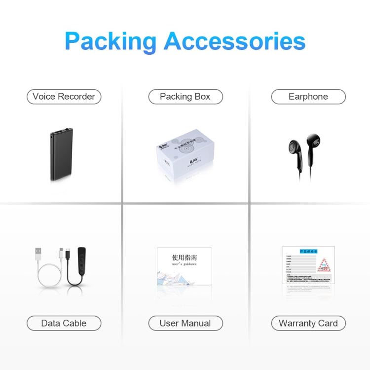 Q1 지능형 HD 노이즈 감소 음성 제어 녹음기, 8GB, 16GB, 32GB