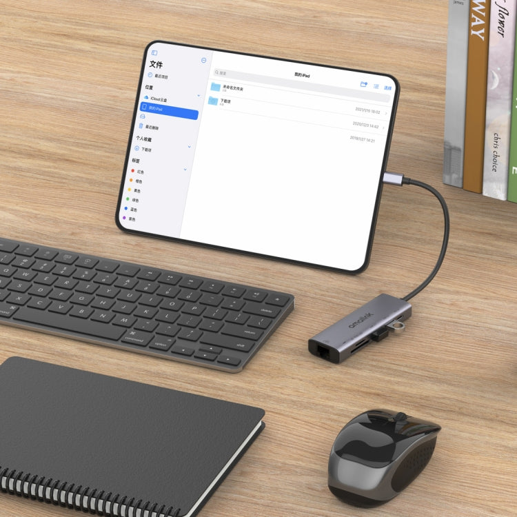 amalink 95122D 타입-C / USB-C to RJ45 + 2포트 USB + PD 3.0 다기능 허브, 95122D