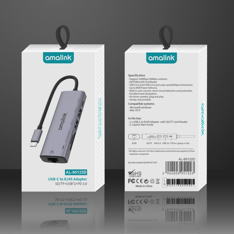 amalink 95122D 타입-C / USB-C to RJ45 + 2포트 USB + PD 3.0 다기능 허브, 95122D