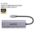 amalink 95126 타입-C / USB-C to 듀얼 HDMI + 2포트 USB + PD 3.0 다기능 허브, 95126