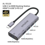 amalink 95126 타입-C / USB-C to 듀얼 HDMI + 2포트 USB + PD 3.0 다기능 허브, 95126