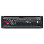 M11 자동차 블루투스 MP3 플레이어 휴대폰 연동 지원 / FM / TF 카드, M11
