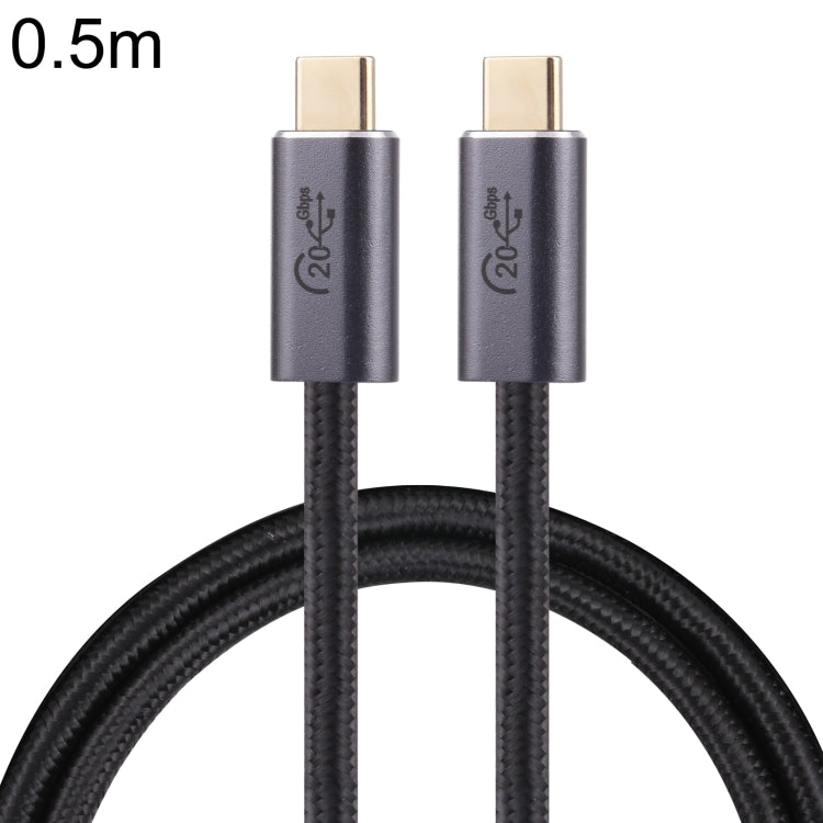 20Gbps USB 3.2 USB-C / 타입-C 남성형 to USB-C / 타입-C 남성형 꼬임 방지 데이터 케이블, 0.5m, 1m, 1.5m, 2m, 3m